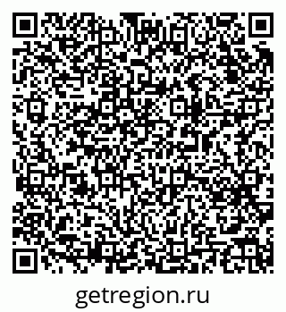 79063192985