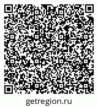 79063192986