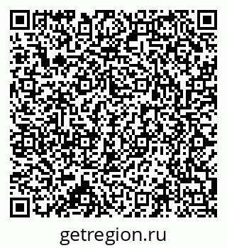 79063192993