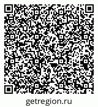 79063192994