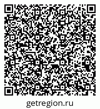 79063193010