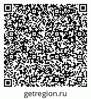 79063193014
