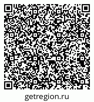 79063193036