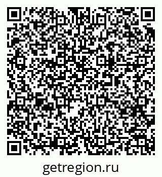 79063193064