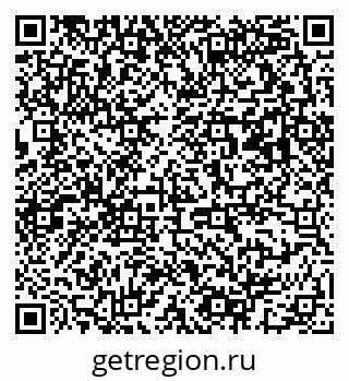 79063193065