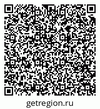 79063193066