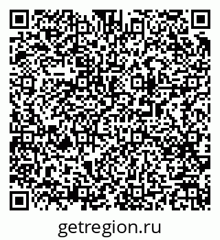 79063193069