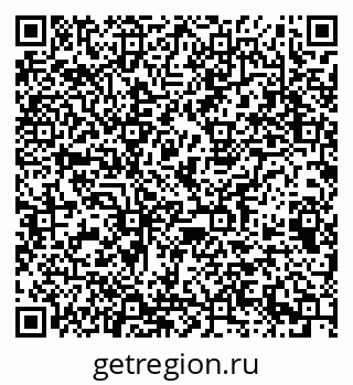 79063193075