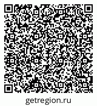79063193080