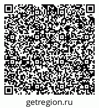 79063193086