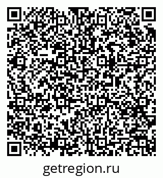 79063193090