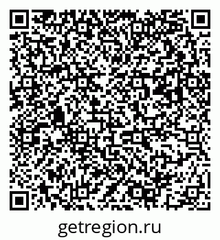 79063193122