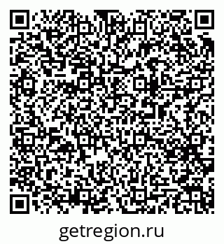 79063193134