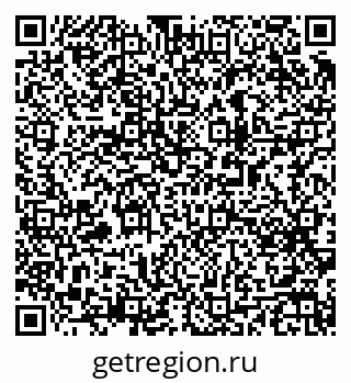 79063193173