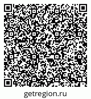 79063193175