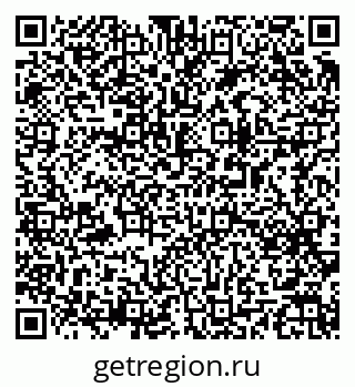 79063193179