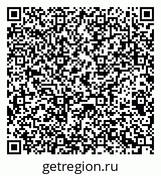 79063193185