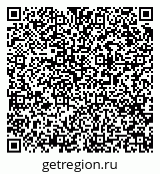79063193190