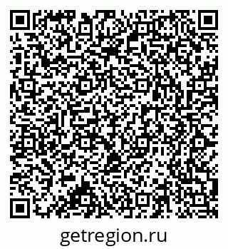 79063193192