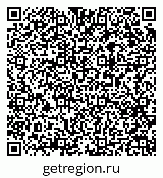 79063193196