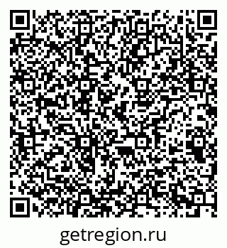 79063193234