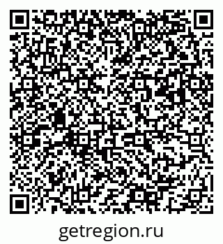 79063193250