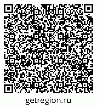 79063193280