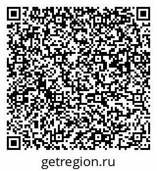 79063193284
