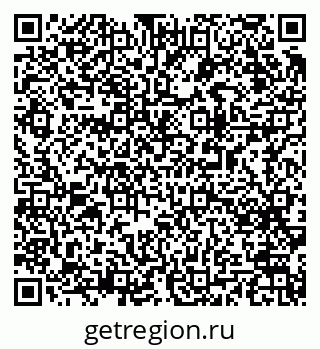 79063193290