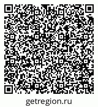 79063193297