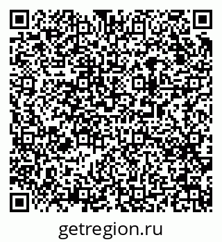 79063193386