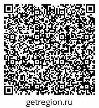 79063193387