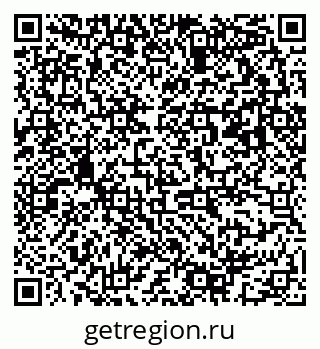 79063193410