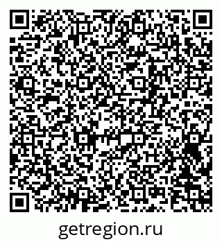 79063193412
