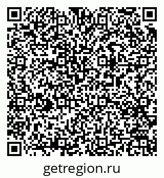 79063193420