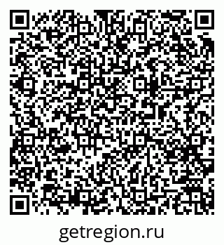 79063193445