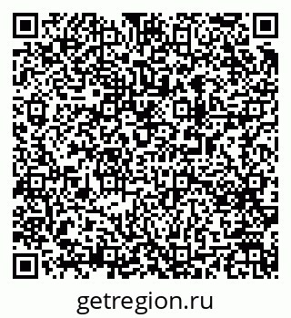 79063193457