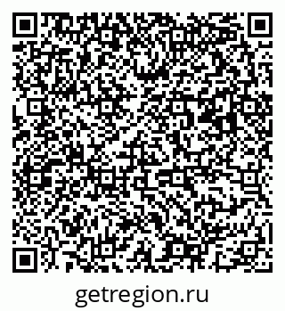 79063193480