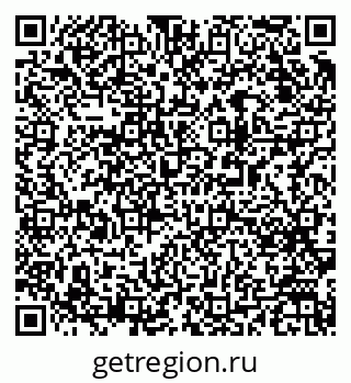79063193482