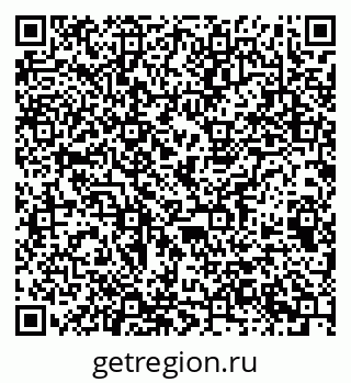 79063193486