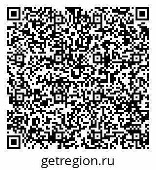 79063193494