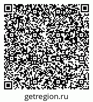 79063193510
