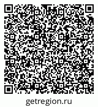 79063193520