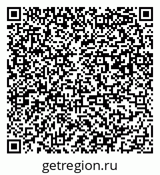 79063193584