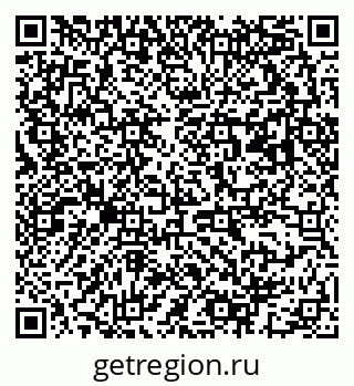 79063193610