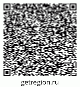 79063193630