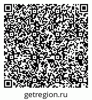 79063193651
