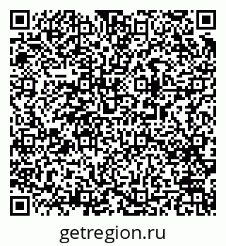 79063193670