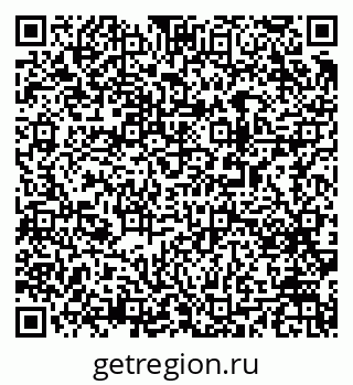79063193672