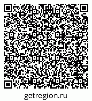 79063193675